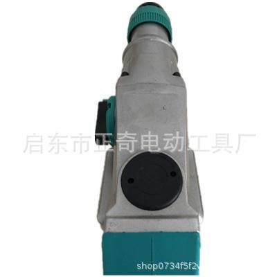 正奇DJR安充电锂电装电锤电镐两冲击大功率电动工用具