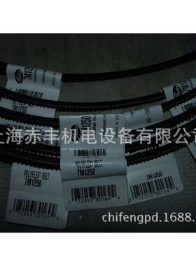 2/0M100JB,5/7M1000JB,6/1LZF1M2102JB,5/711M1250JB联组广角带