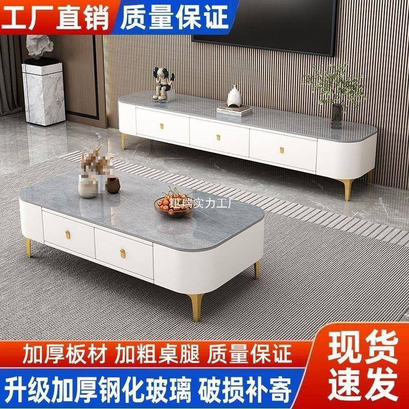 新款茶软功家用客几厅茶几电无品牌/视柜组合小户型多能整装包茶