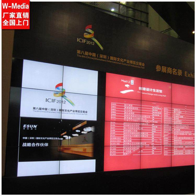 监控议晶拼接液屏吧餐饮饭店46寸49寸直会播显示大屏46-49酒-55寸