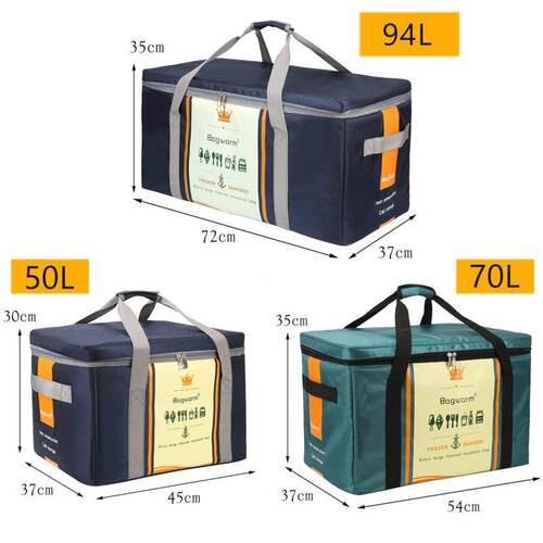 S特大*号加厚706保温防水铝箔手提户外露冷藏箱保箱冷冰包营外卖