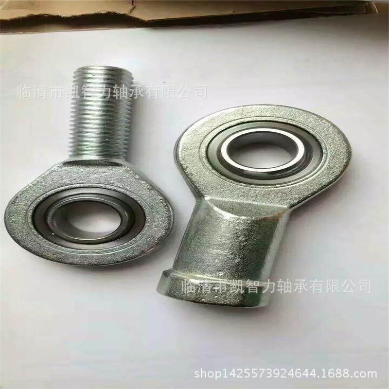 杆7端关节SI50ES611SA6向0ESS万I0ESSI80ES鱼眼轴承球头