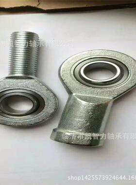 杆7端关节SI50ES611SA6向0ESS万I0ESSI80ES鱼眼轴承球头