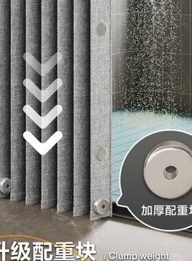 卫生隔间折叠形隐浴帘档免VWA打孔浴室干湿分离高断帘洗澡遮挡帘