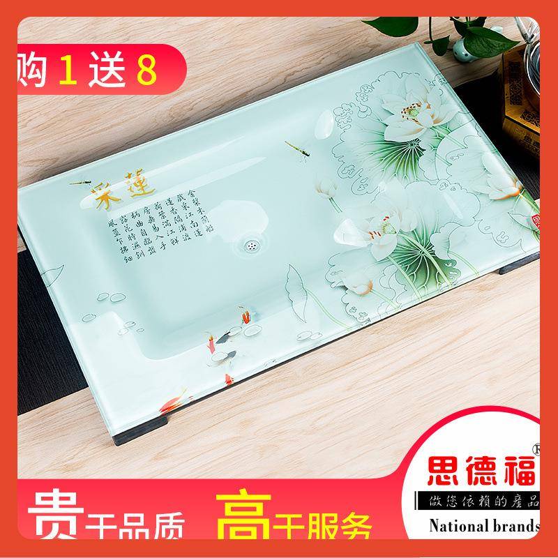 β钢化璃茶盘单层简约功夫玻托盘排茶具套装水璃式钢化FCN琉茶盘