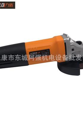力盾180角机大功率800W磨工834业级手磨机抛光磨机手8砂轮机家用