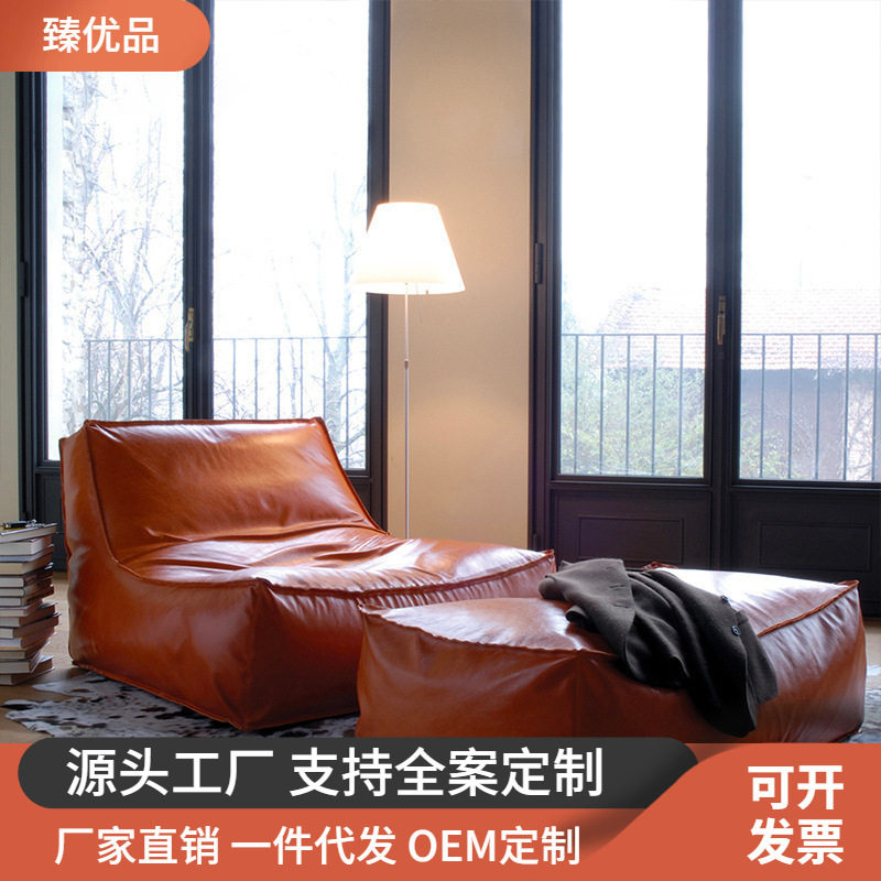 Zoe极简可拆洗单人豆袋沙发椅