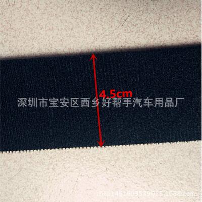 板NGR毛毡羊毛贴车刮身贴膜改包色膜刮板布毛毡片羊毛贴片