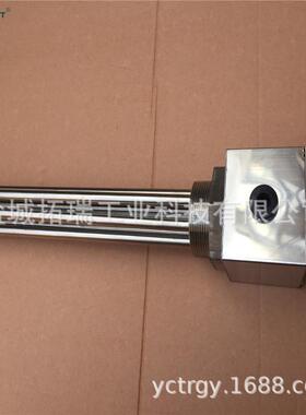 订做DN50法兰液烧体加热管带可调温PAK控法式电热管兰水烧油发热