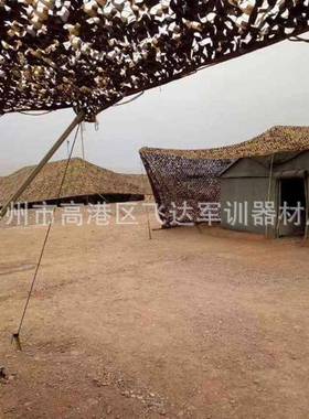 铝合金撑伪装网支撑杆YAJ伪支统系装厂家直销