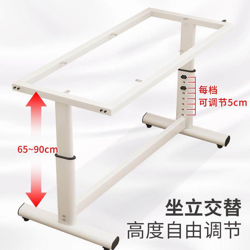 桌腿可调升底座餐桌腿架节PMK子降可铁烤艺漆加厚办公会议桌架子,鲜花速递/花卉仿真/绿植园艺,其它园艺用品,淘宝优惠券,粉丝福利购,淘宝优惠卷