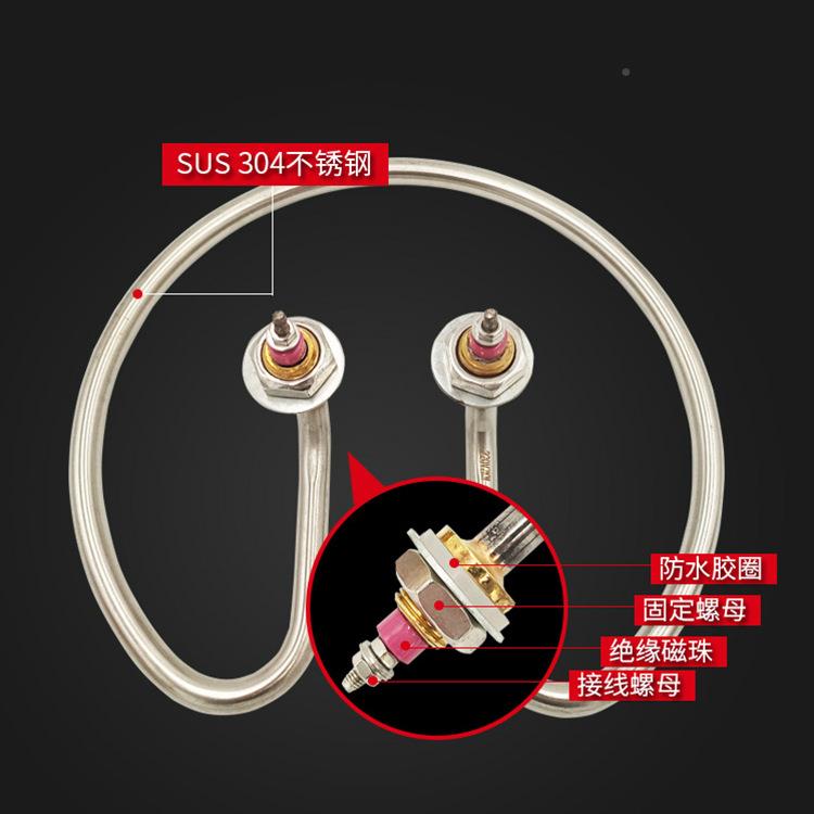 工厂生产双头不锈钢热管弹簧发热管即热式电电管螺863旋加热热器
