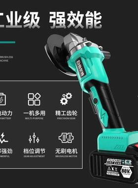 无刷充Y974电式角磨机功率锂钻电磨光机家大用充电手电钻用Dai垒