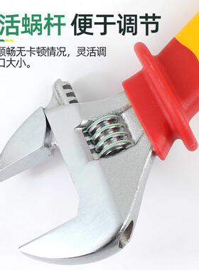 宝工绝缘活耐压1000V动高扳手8寸2寸10活络扳手4861活口电工HW-V6