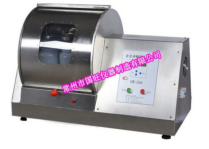 BRE-06数显控温全自动翻转式振荡器