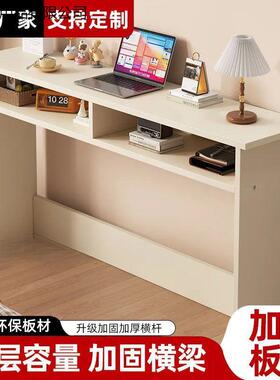 MVX靠墙窄桌条桌家用缝桌子简易电脑桌床长卧室边用墙边制床尾夹