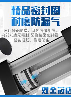 /气动推力标准2气缸SC80100/15X50X75X1NNN0大0X150X175X200X250X