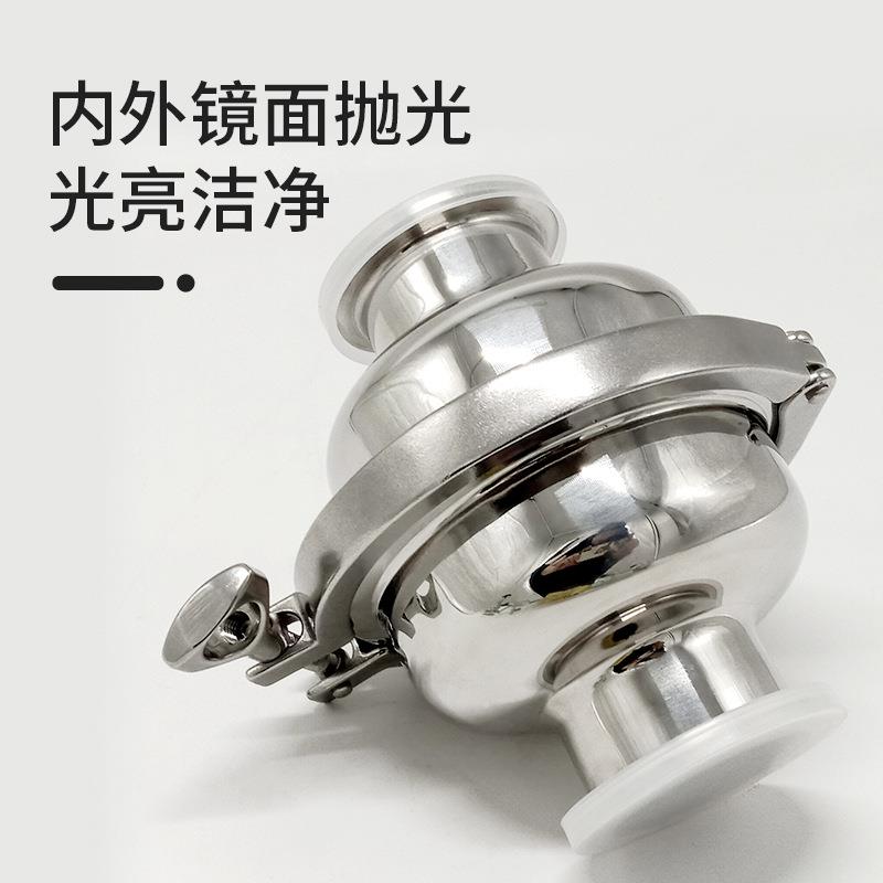 锈钢快球不形过滤器304管装道157空气过滤出器卫生级直通料口过滤