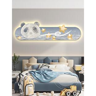 轻奢led灯642画卡通温现馨儿童房画挂画壁饰画简约代男孩装女孩房