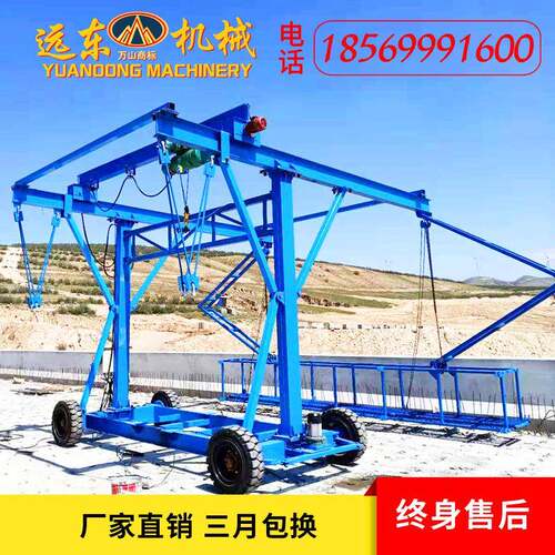 桥梁护栏FEV2模施工台车1吨吨遥板防控模板安装作业护栏台车