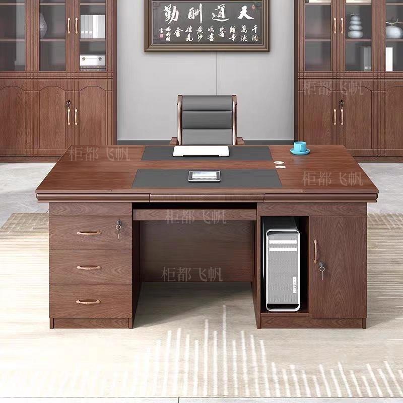 电脑桌1.2抽公米办桌书桌多人双面1.单6财务教师带屉组LY-YQ-00合