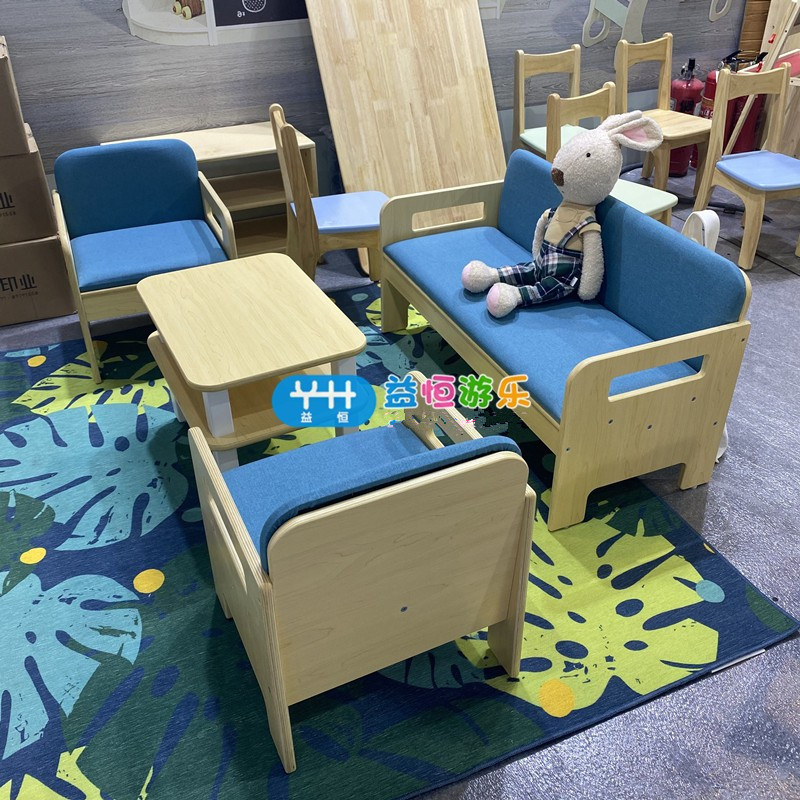 幼儿园儿童休闲区简约布艺沙发