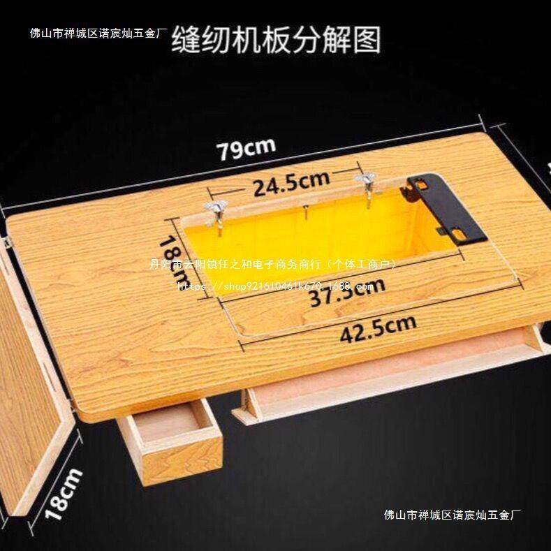 老缝纫LPI机家台板配实木用加厚上海飞人蝴蝶牌脚件式踩桌面脚踏,鲜花速递/花卉仿真/绿植园艺,其它园艺用品,淘宝优惠券,粉丝福利购,淘宝优惠卷