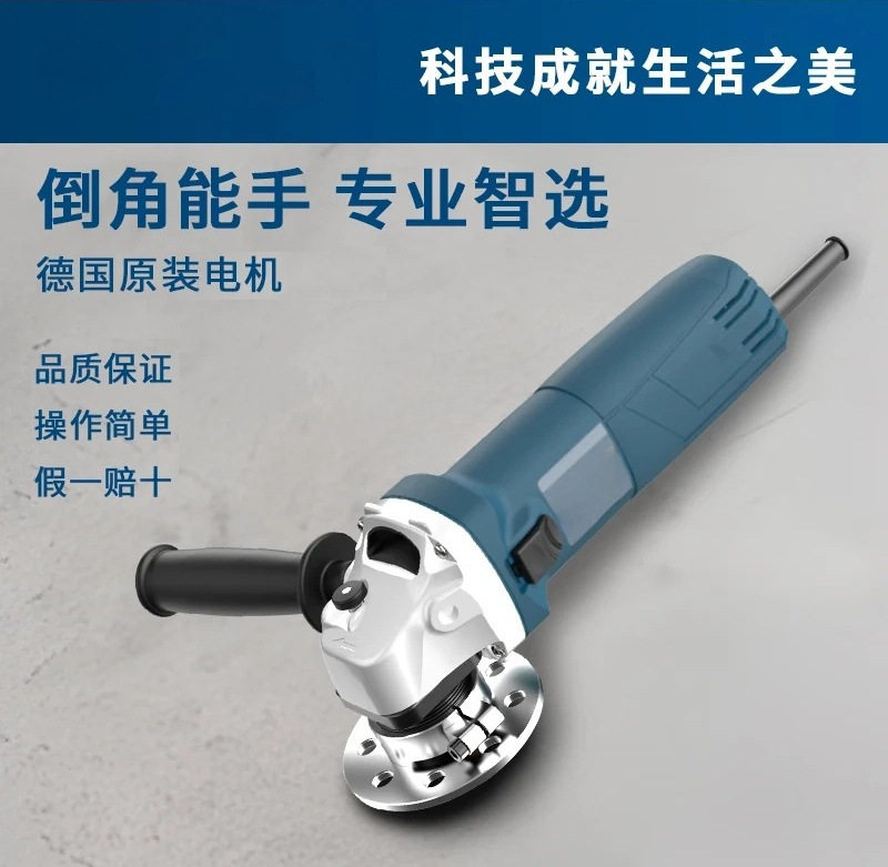电动手持R/C角45°不锈钢倒角机