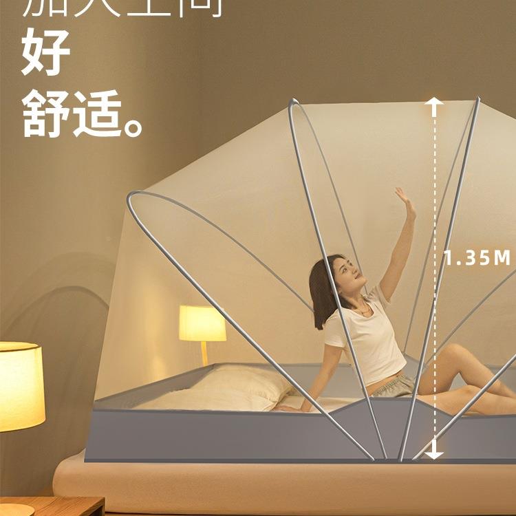 蚊帐防212805新款家用卧室免安装可折叠古简易2蒙包婴儿蚊罩