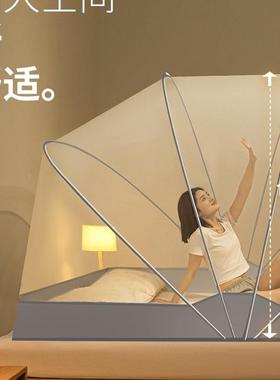 蚊帐防212805新款家用卧室免安装可折叠古简易2蒙包婴儿蚊罩