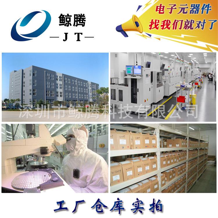 LDO低压稳压芯片AS1M1差17-1.5V封装OAMS1117-ST-89厂家直销