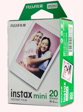 拍立得相纸min0i12/11/9TAN/8/7C450/11//7/0/90富士迷你3寸通用