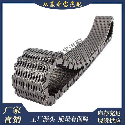 奔驰ML63AMG分动箱正时链条