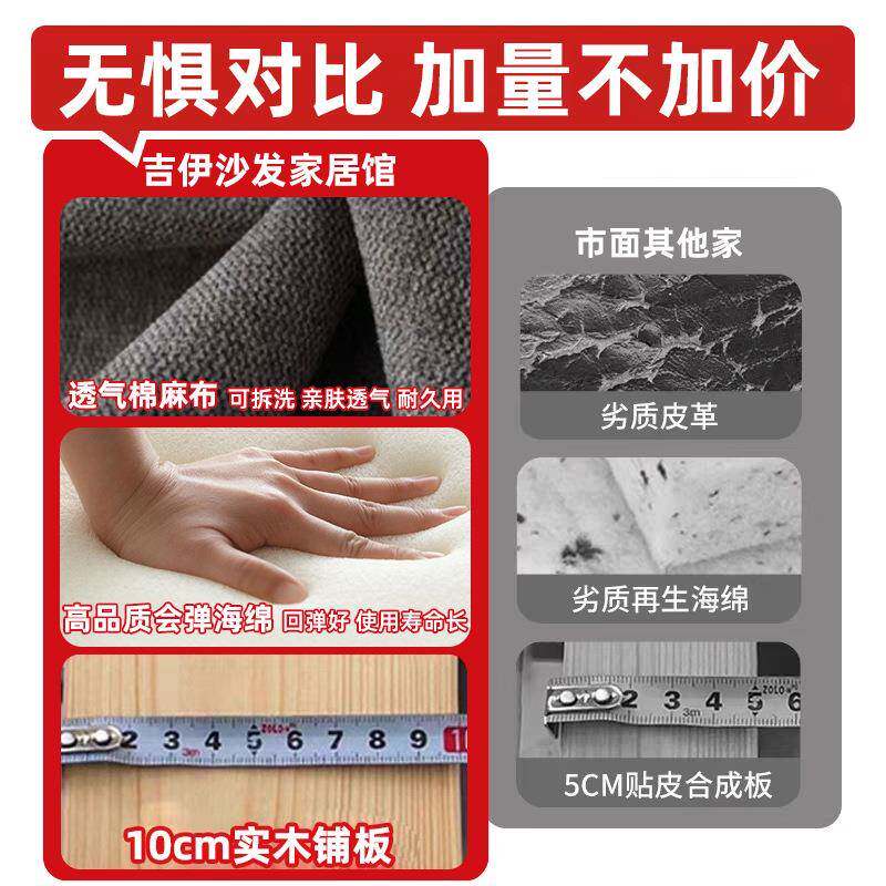 沙发折叠两用2205新小户型棉麻布艺家985用多功能床实木伸缩款单