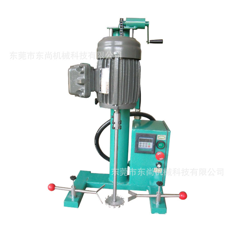 手摇升降750W油漆涂料分散机
