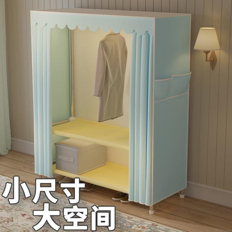 式简易衣柜家用加固多组合小户型落地室内层立装式通用组布无品牌