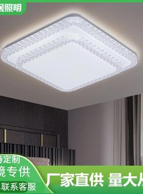 卧56272室灯025新款l吸顶灯奢双层圆形房间轻客灯厅简约现代具