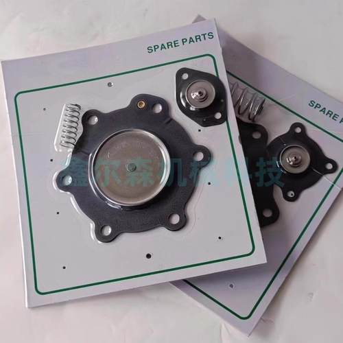 DF-Y-102SDMF-Y-1012SSCR353G230片套件DB116K5膜004MTXZM638A