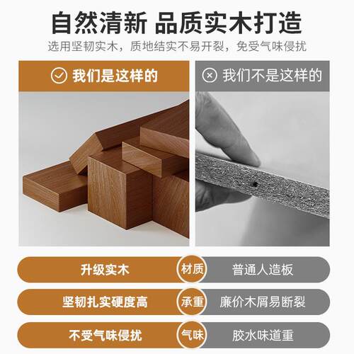全实书架胡桃色格子柜置物架VVR落客厅矮柜柜木子储物柜木一体书