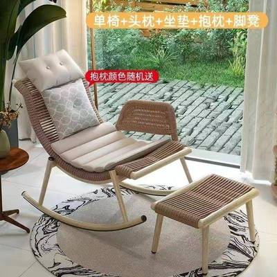 摇懒椅躺椅藤编家用阳台藤椅外庭户院露台午休人休椅大人FSB闲摇