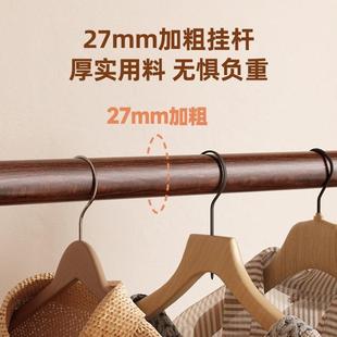 落地挂衣架卧实木衣帽简易中式小型室办无品牌/公衣室家架用室内