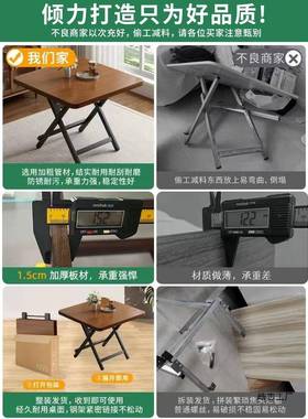 可折SWI叠餐桌便携式夜市摆摊桌四方桌家用小户型出租房饭宿舍作