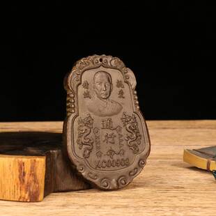 古玩仿古藏合金人物念令牌903影纪收视道具令艺牌工品用品