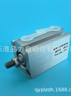 行程气缸ADVC-6-10-12-165-0-2短5-3ZBH2-40-5-10-1-20-25-A-I-P2