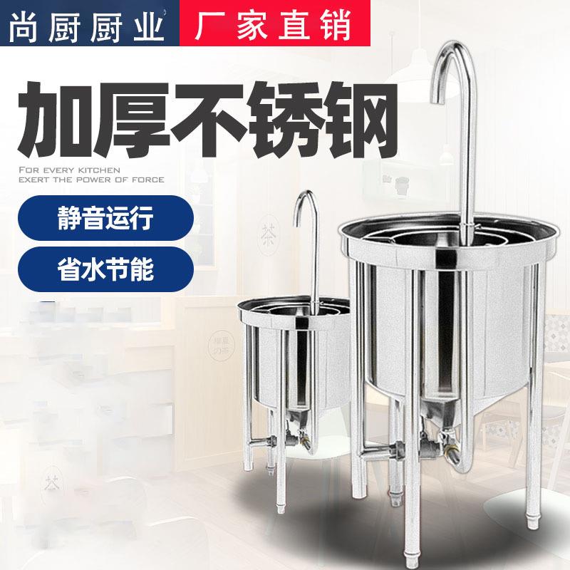 淘机商735用不米锈钢025豆kg大型100黄水压式冲洗5全自动洗米机