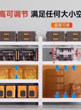 货物架灰落绿色仓库超市LHZ快递加厚多收层储物架阳台客厅地品纳