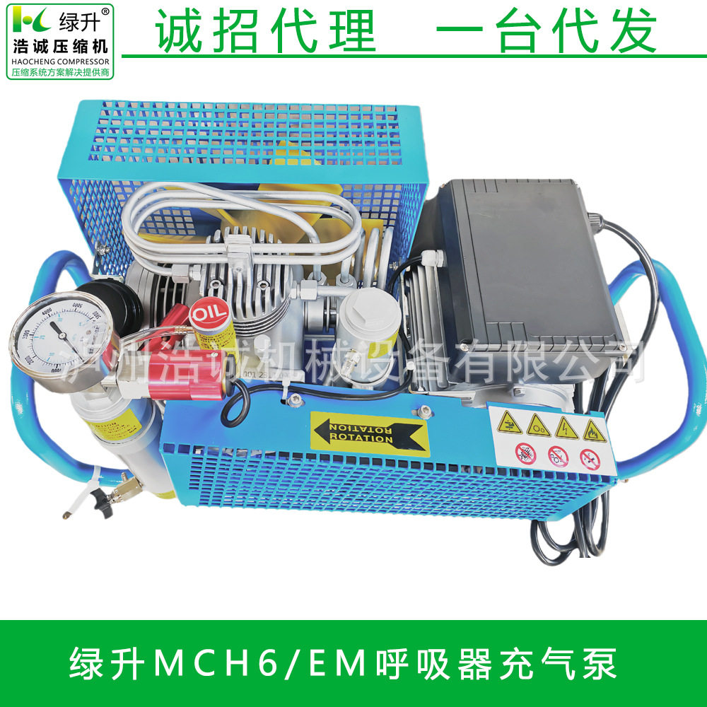 MCH6/EM高性能潜水呼吸压缩机