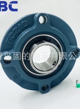 KBC外球面承UCCFC210圆形座维护UF206输送架883轴底座含税C包邮