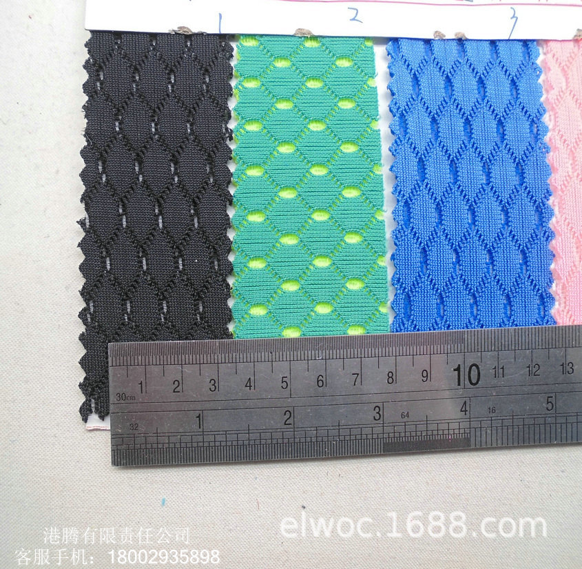 进口网眼布604透气耐磨耐刮