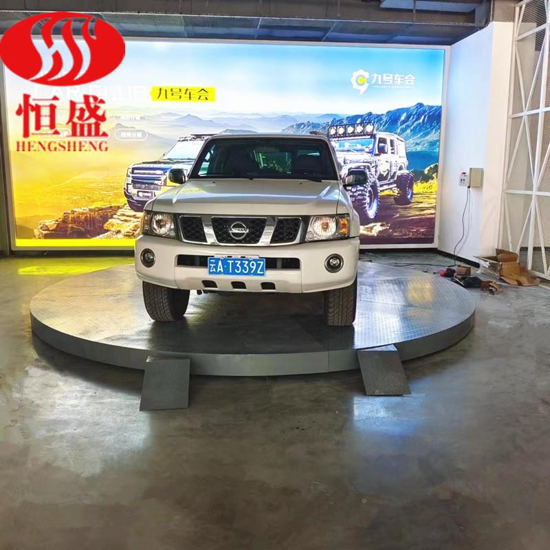 台汽车旋转平工业旋转台旋汽车测试审旋578转台高精评度定角度转